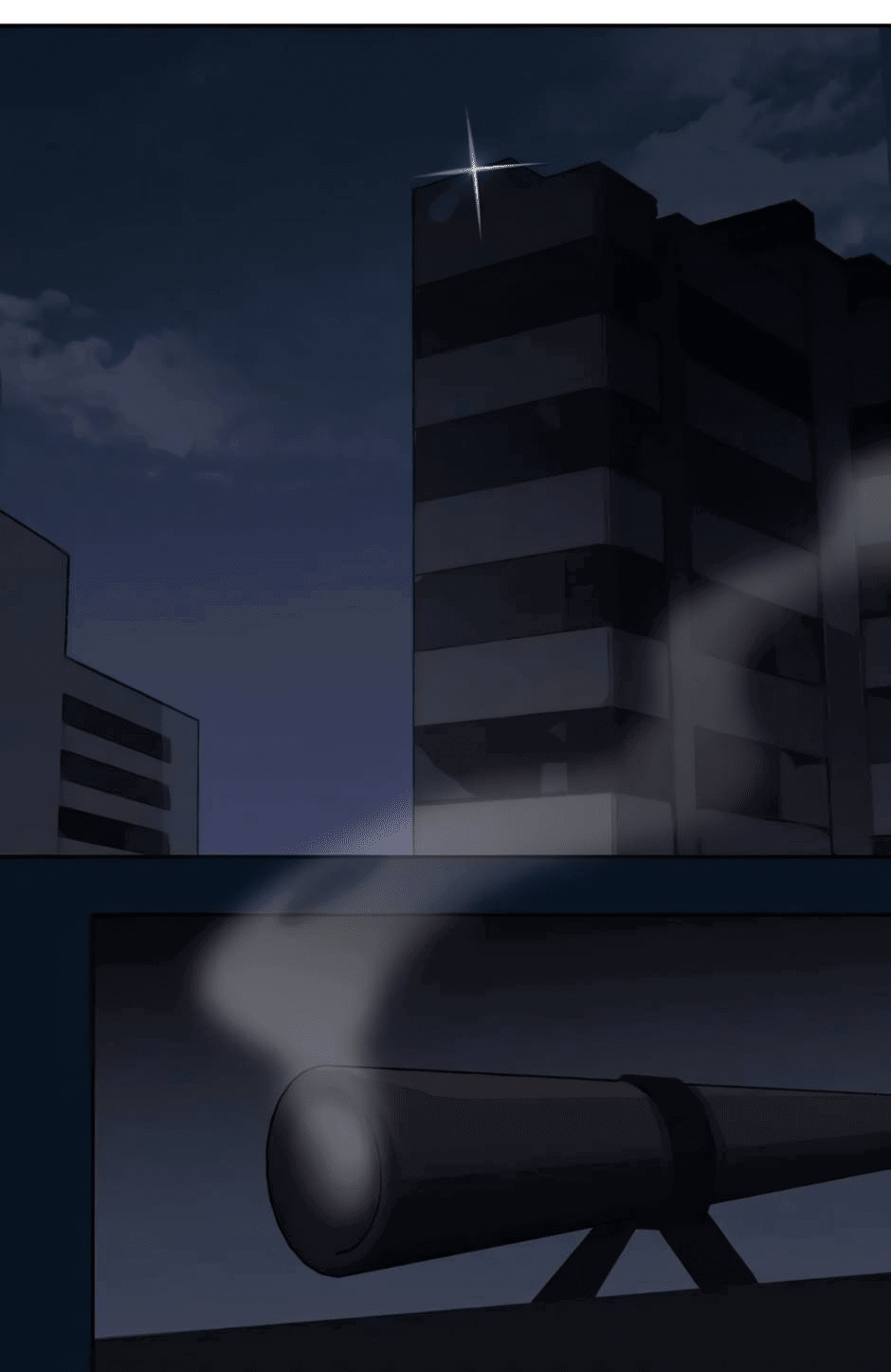 Манга Закон тишины - Глава 54 Страница 32