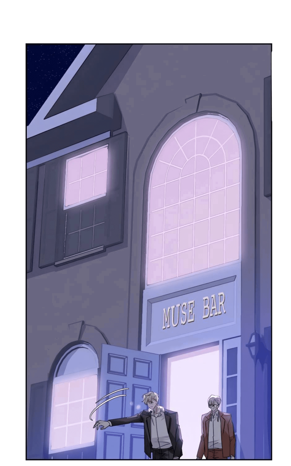 Манга Закон тишины - Глава 54 Страница 12