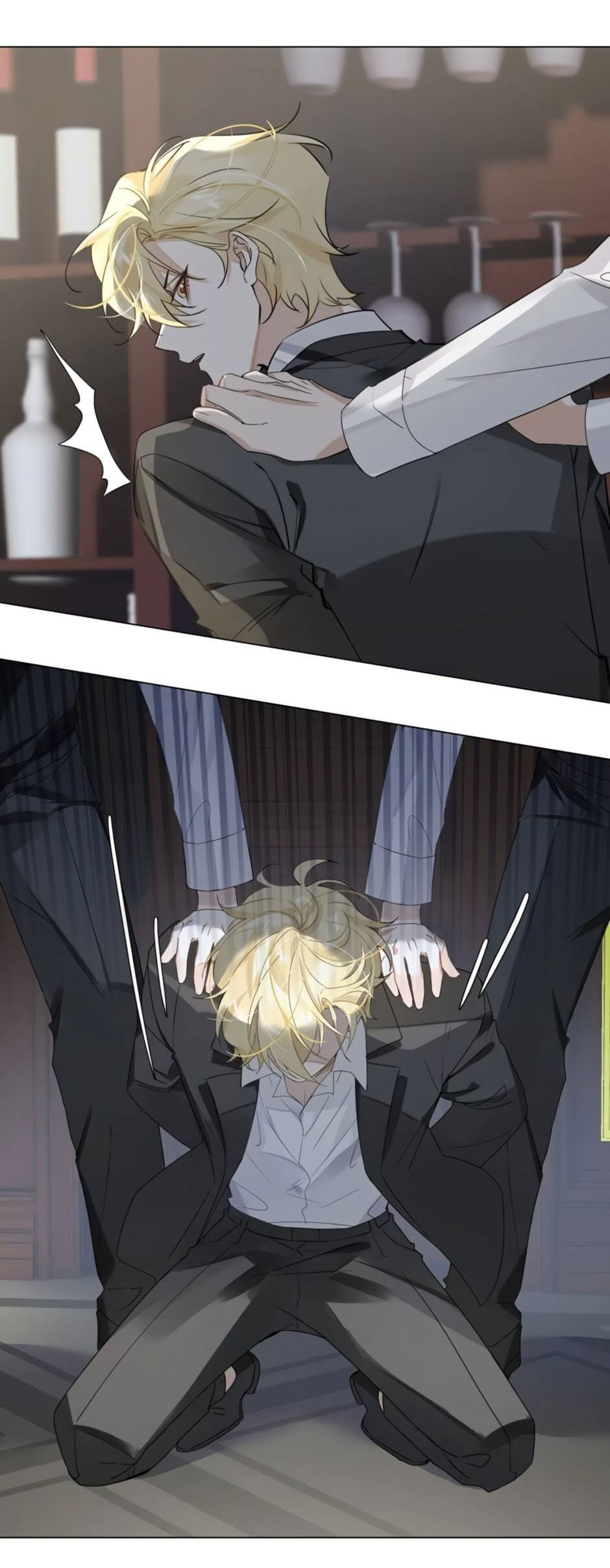 Манга Закон тишины - Глава 52 Страница 27