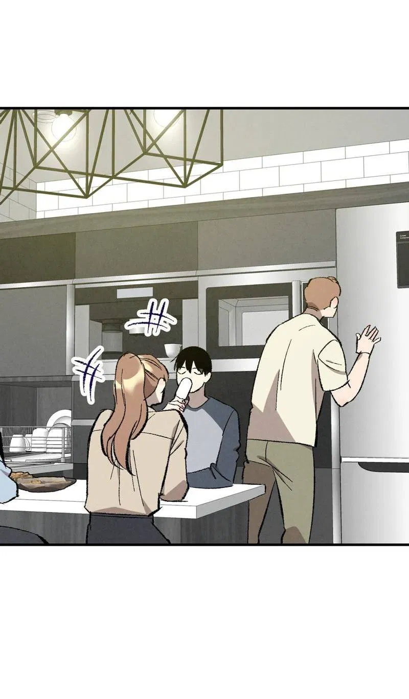 Манга Идеальный приятель - Глава 111 Страница 61