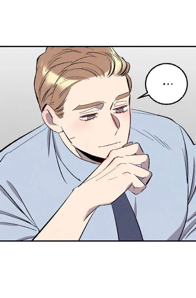 Манга Идеальный приятель - Глава 111 Страница 31