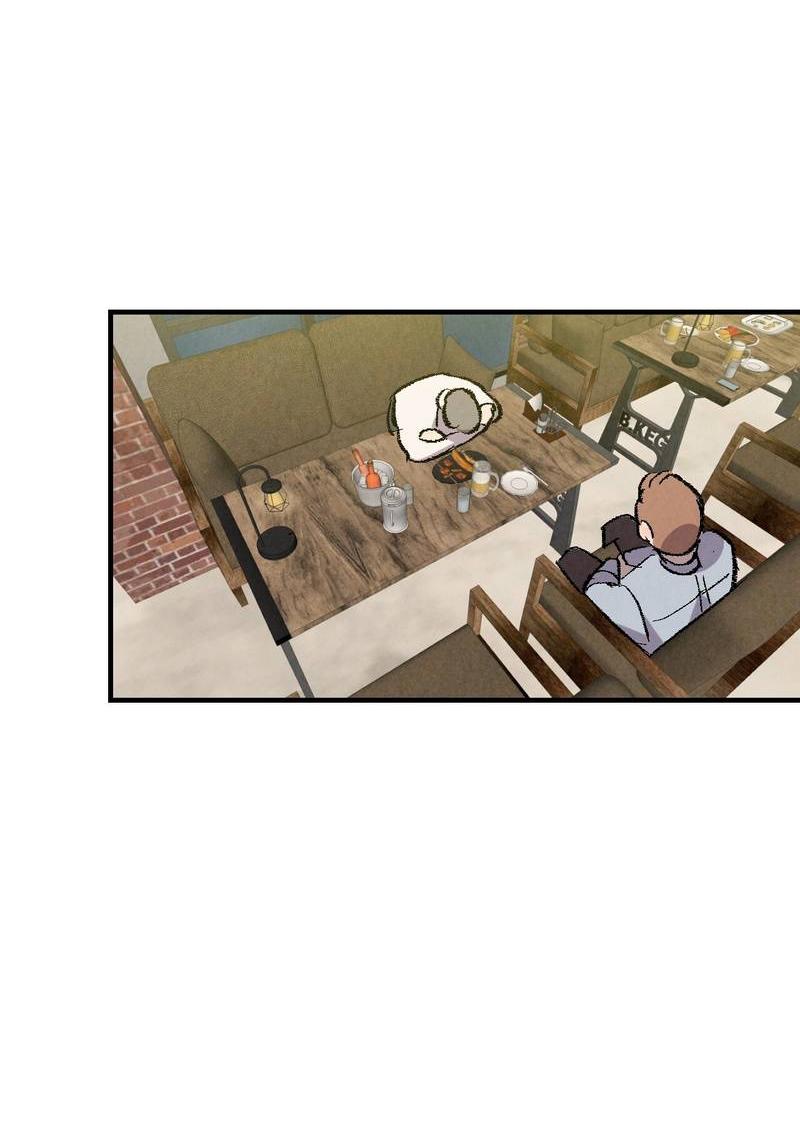 Манга Идеальный приятель - Глава 111 Страница 45