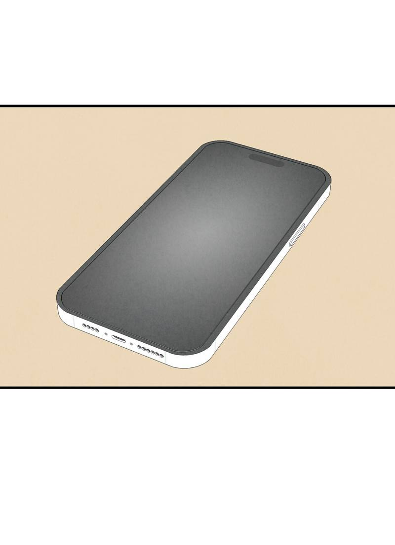 Манга Идеальный приятель - Глава 112 Страница 41