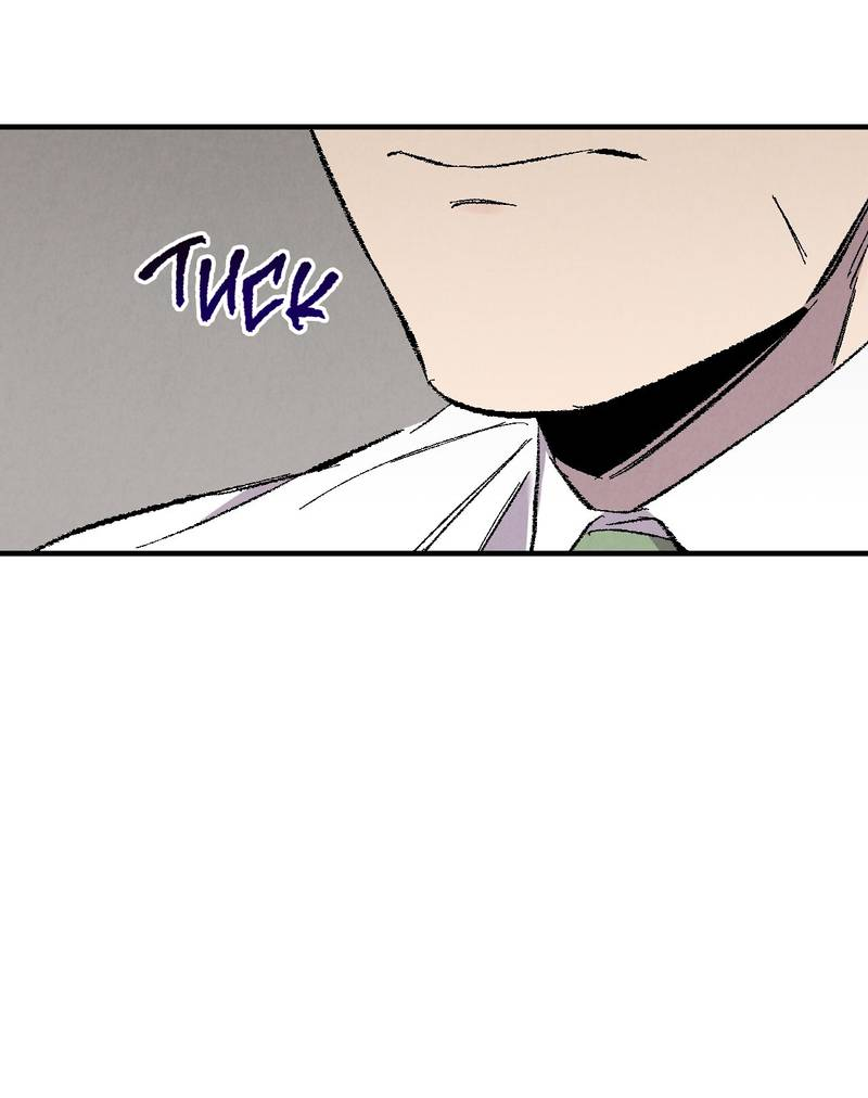 Манга Идеальный приятель - Глава 112 Страница 55