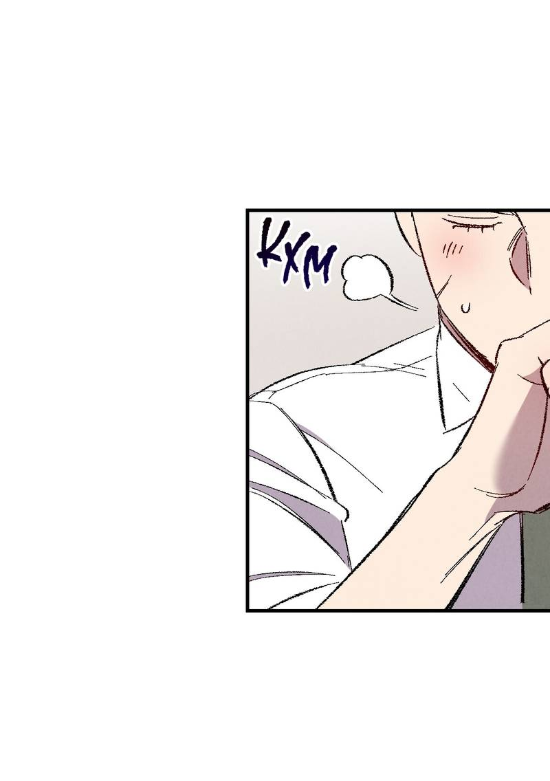 Манга Идеальный приятель - Глава 112 Страница 51