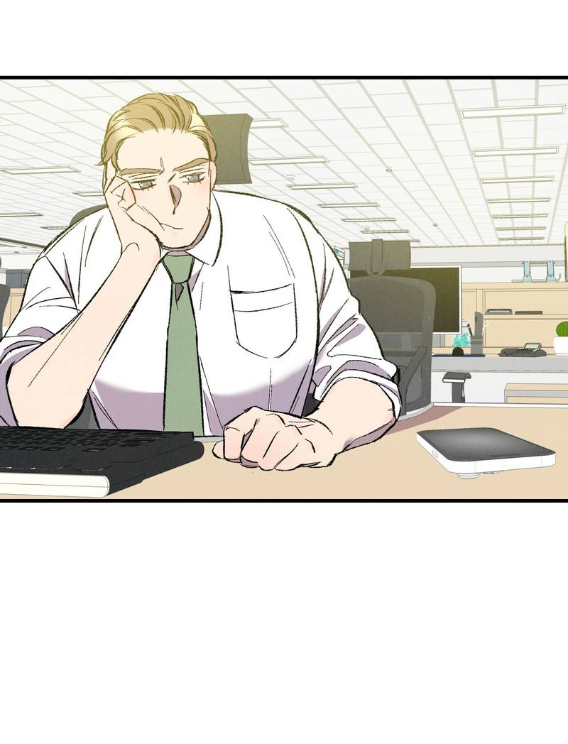 Манга Идеальный приятель - Глава 112 Страница 42