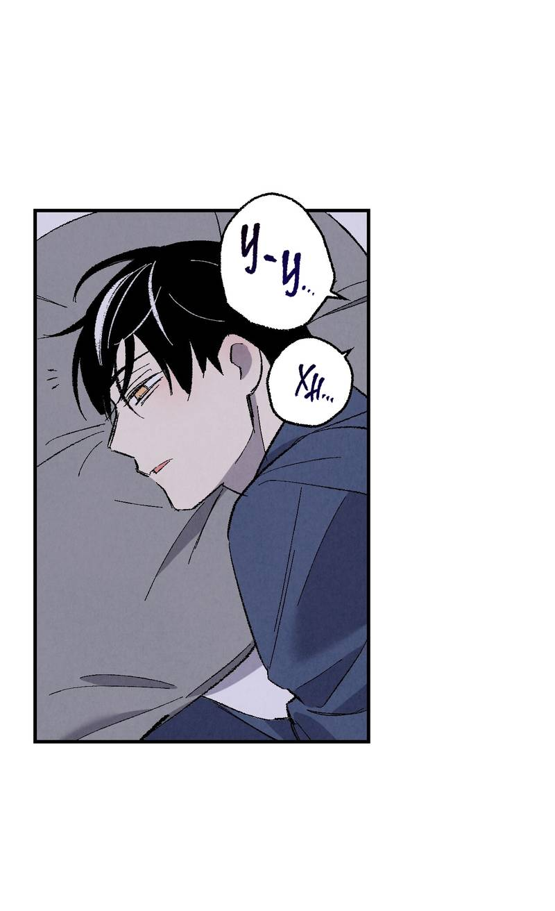 Манга Идеальный приятель - Глава 112 Страница 24