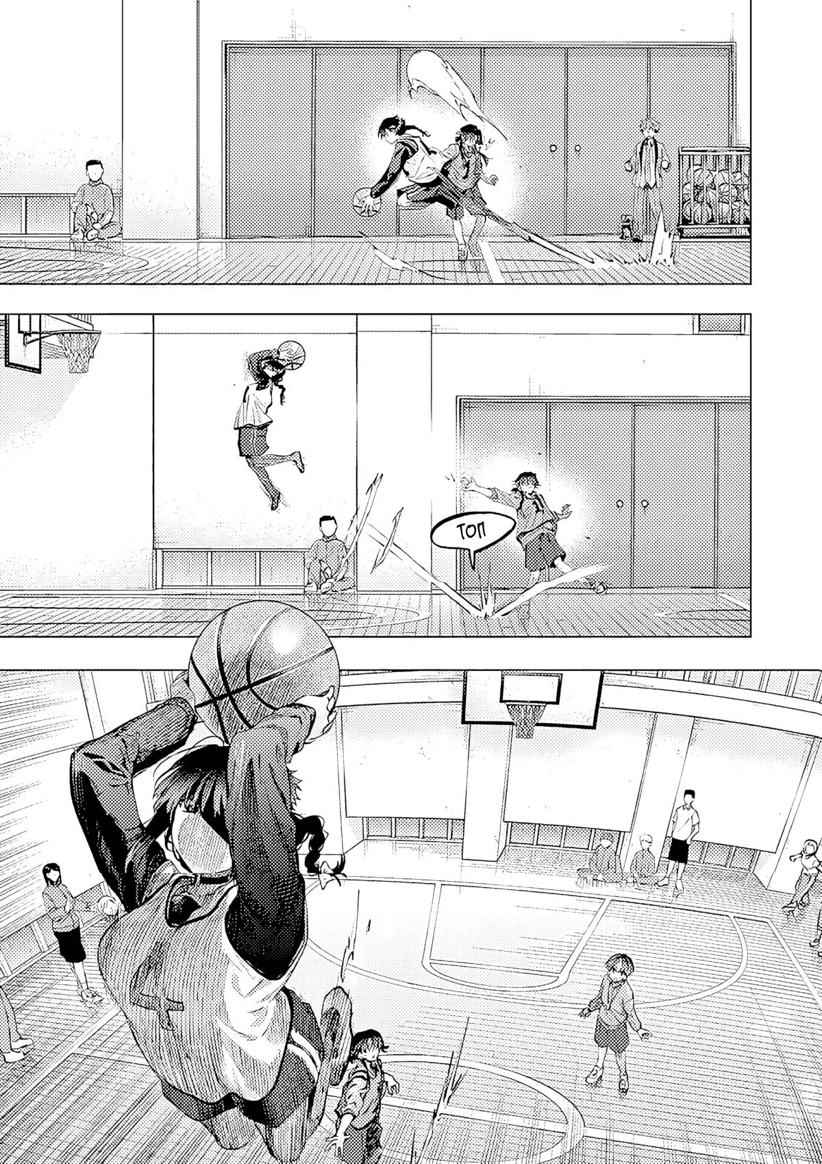 Манга Ты Горничная - Глава 84 Страница 33