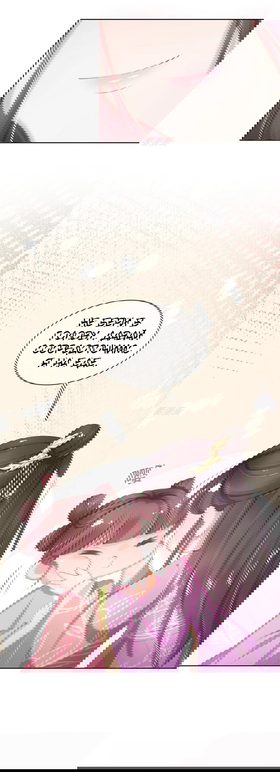 Манга Принцесса — кровожадный хирург - Глава 47 Страница 8