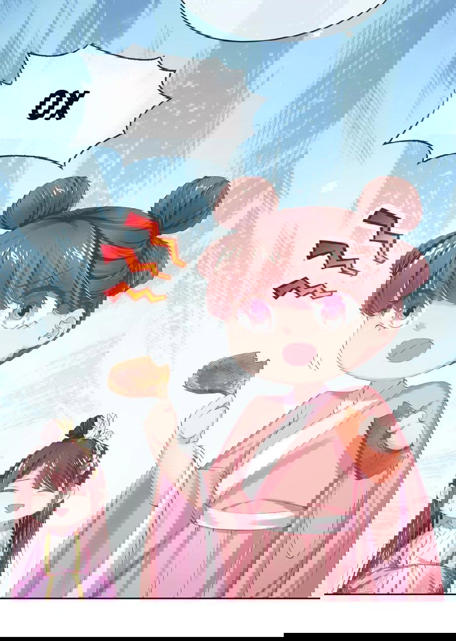 Манга Принцесса — кровожадный хирург - Глава 47 Страница 11