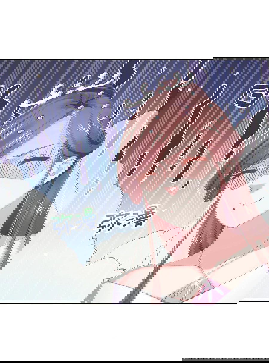 Манга Принцесса — кровожадный хирург - Глава 47 Страница 27