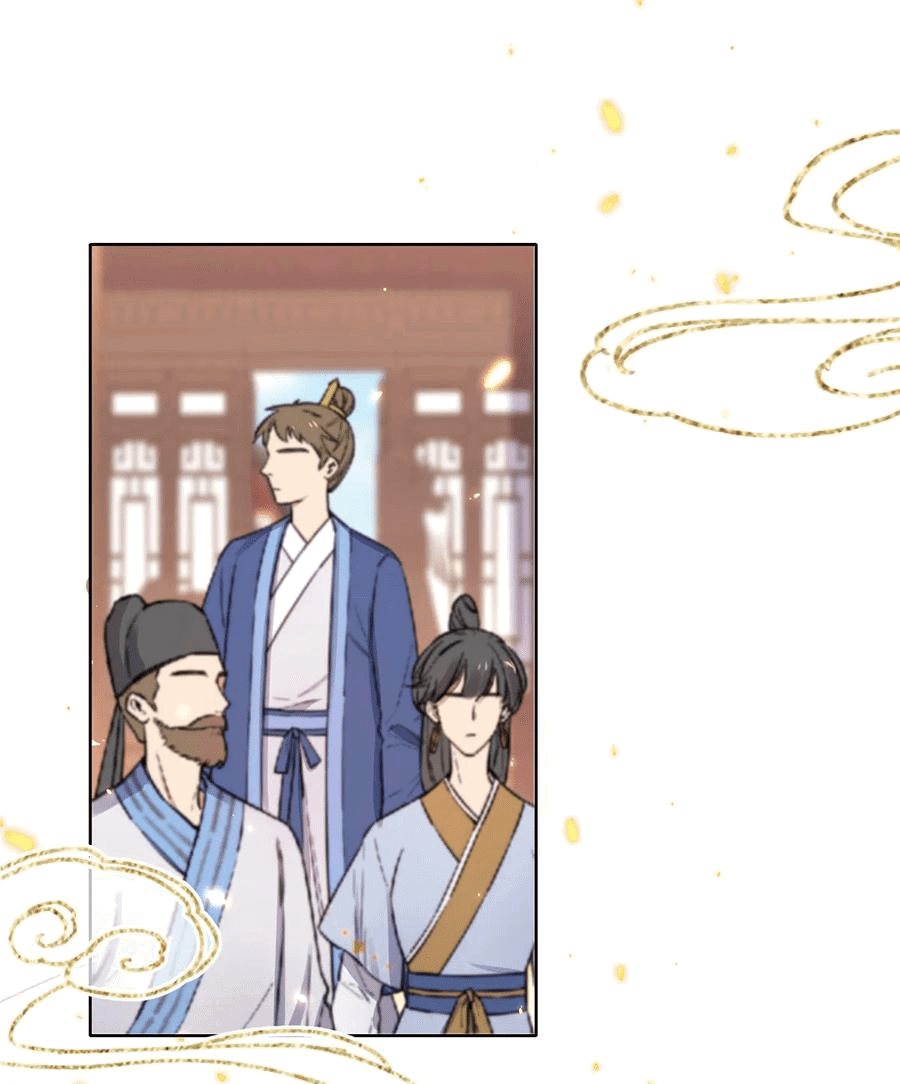 Манга Принцесса — кровожадный хирург - Глава 46 Страница 25