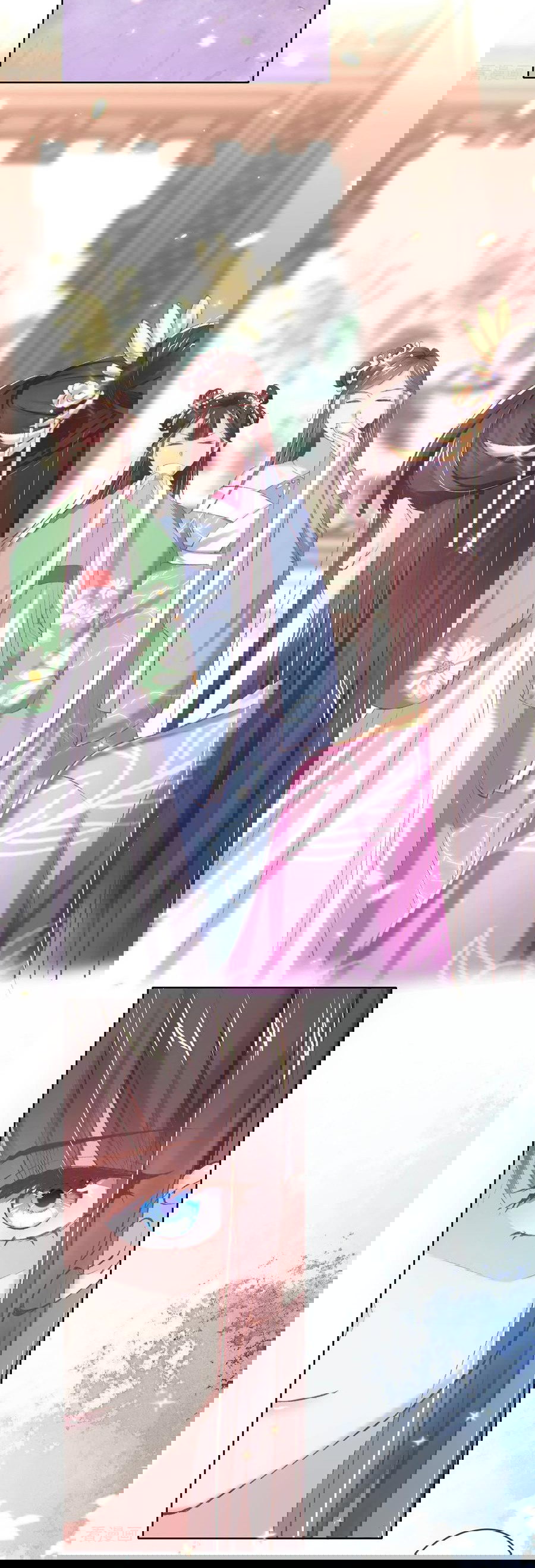 Манга Принцесса — кровожадный хирург - Глава 46 Страница 15