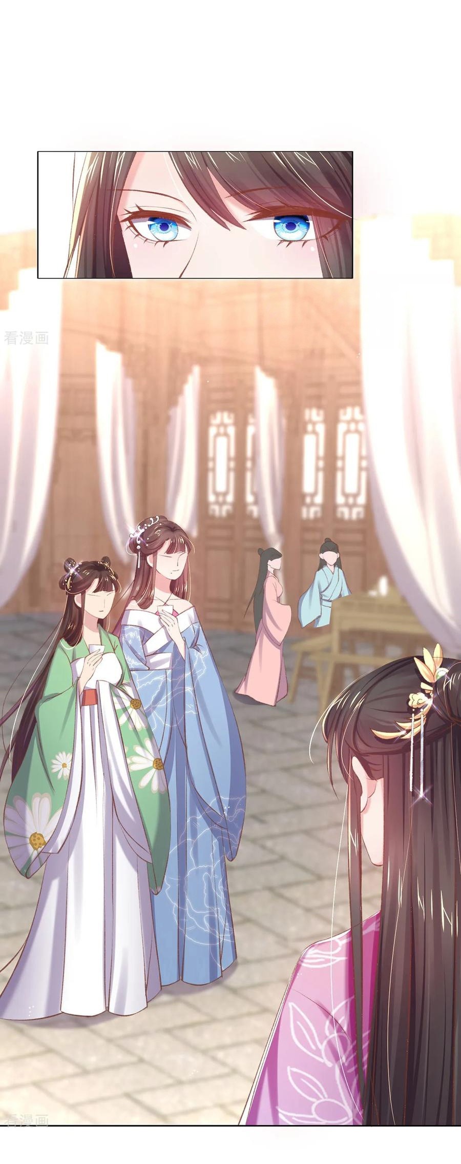 Манга Принцесса — кровожадный хирург - Глава 46 Страница 17