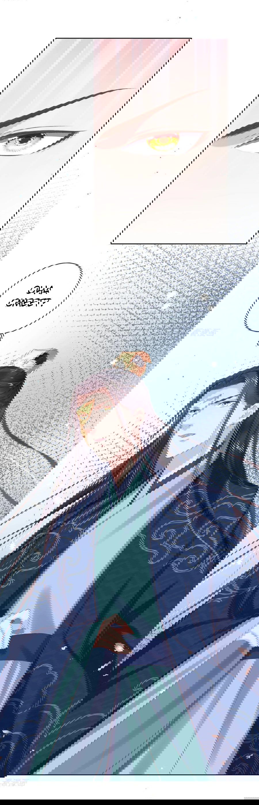 Манга Принцесса — кровожадный хирург - Глава 45 Страница 18