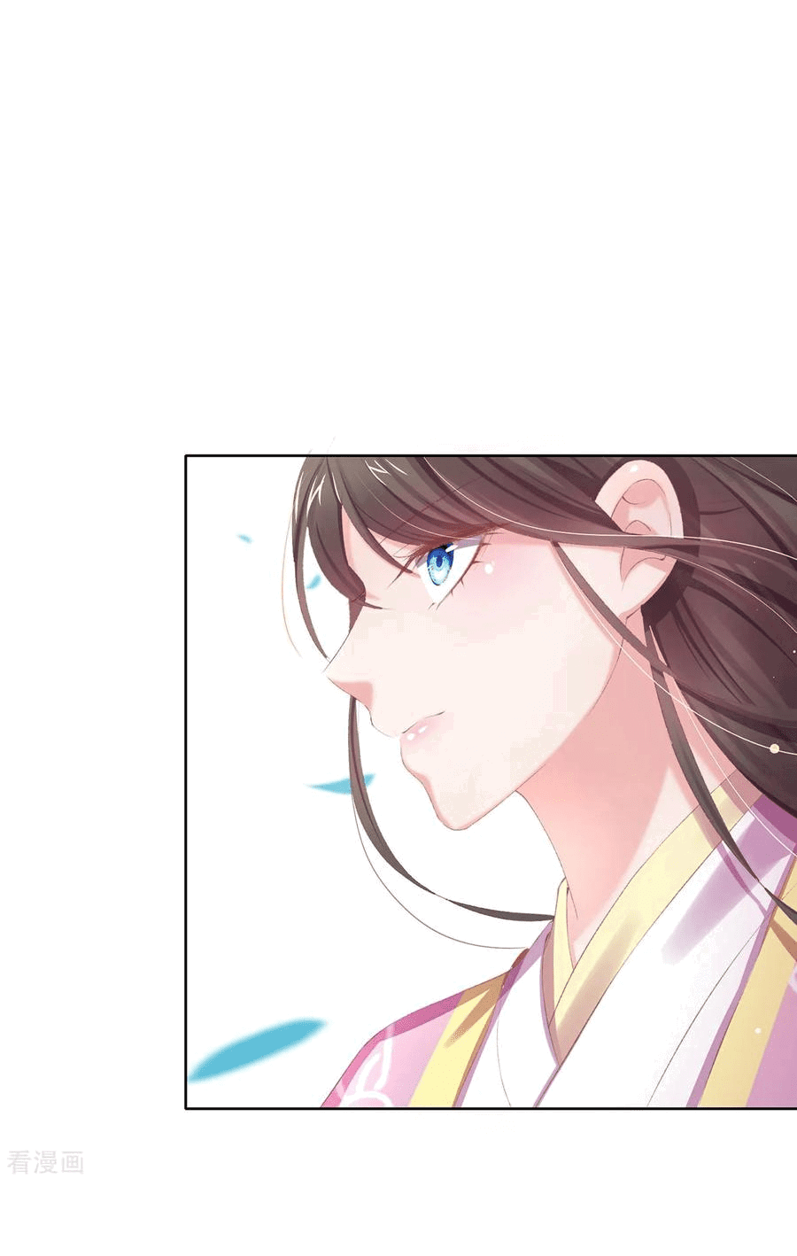 Манга Принцесса — кровожадный хирург - Глава 45 Страница 24