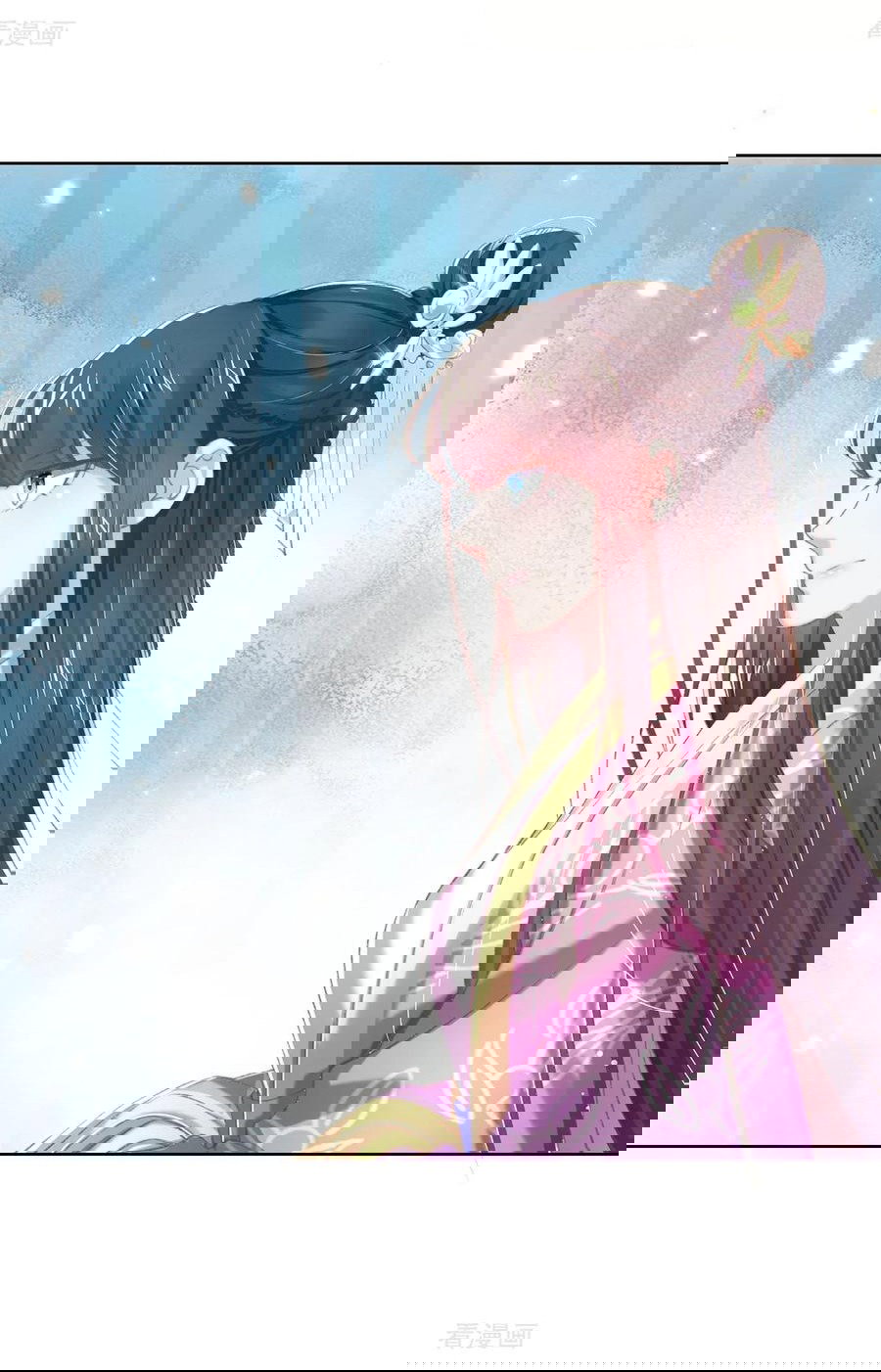 Манга Принцесса — кровожадный хирург - Глава 44 Страница 36