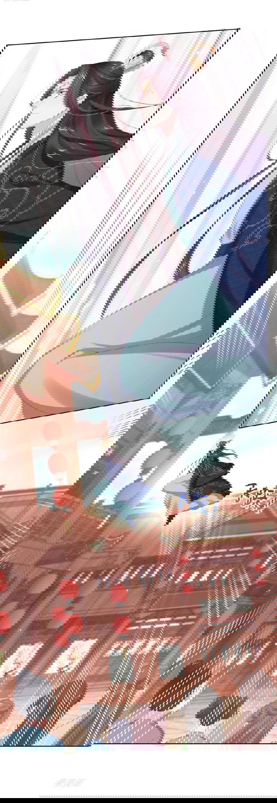 Манга Принцесса — кровожадный хирург - Глава 44 Страница 7