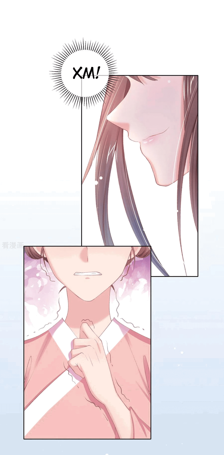 Манга Принцесса — кровожадный хирург - Глава 44 Страница 26