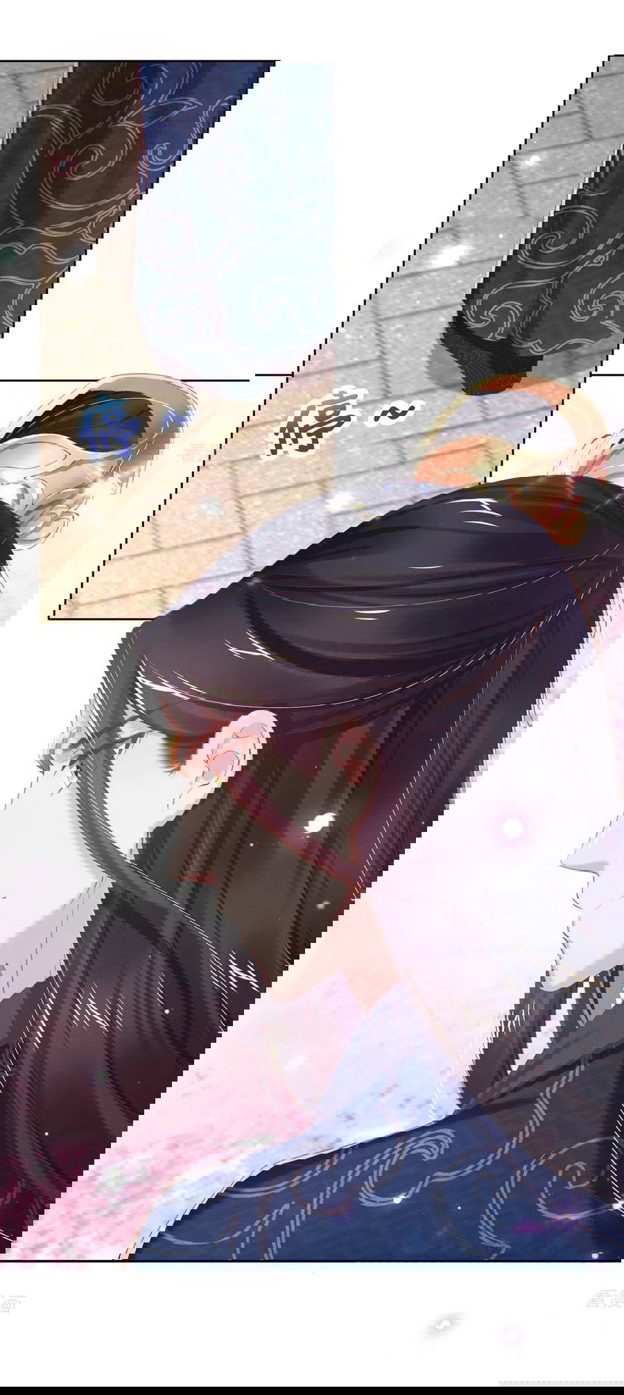 Манга Принцесса — кровожадный хирург - Глава 43 Страница 22