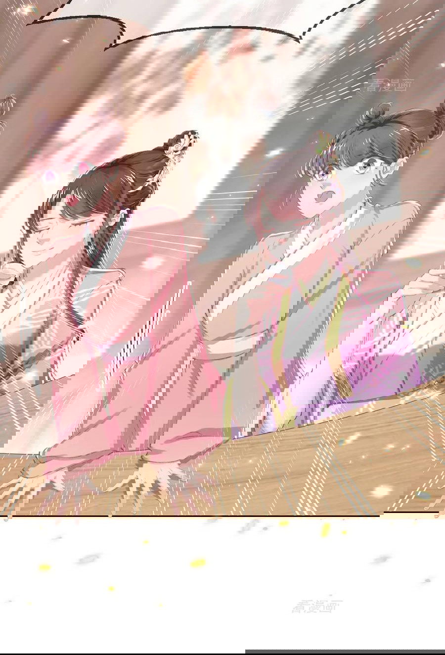 Манга Принцесса — кровожадный хирург - Глава 43 Страница 17