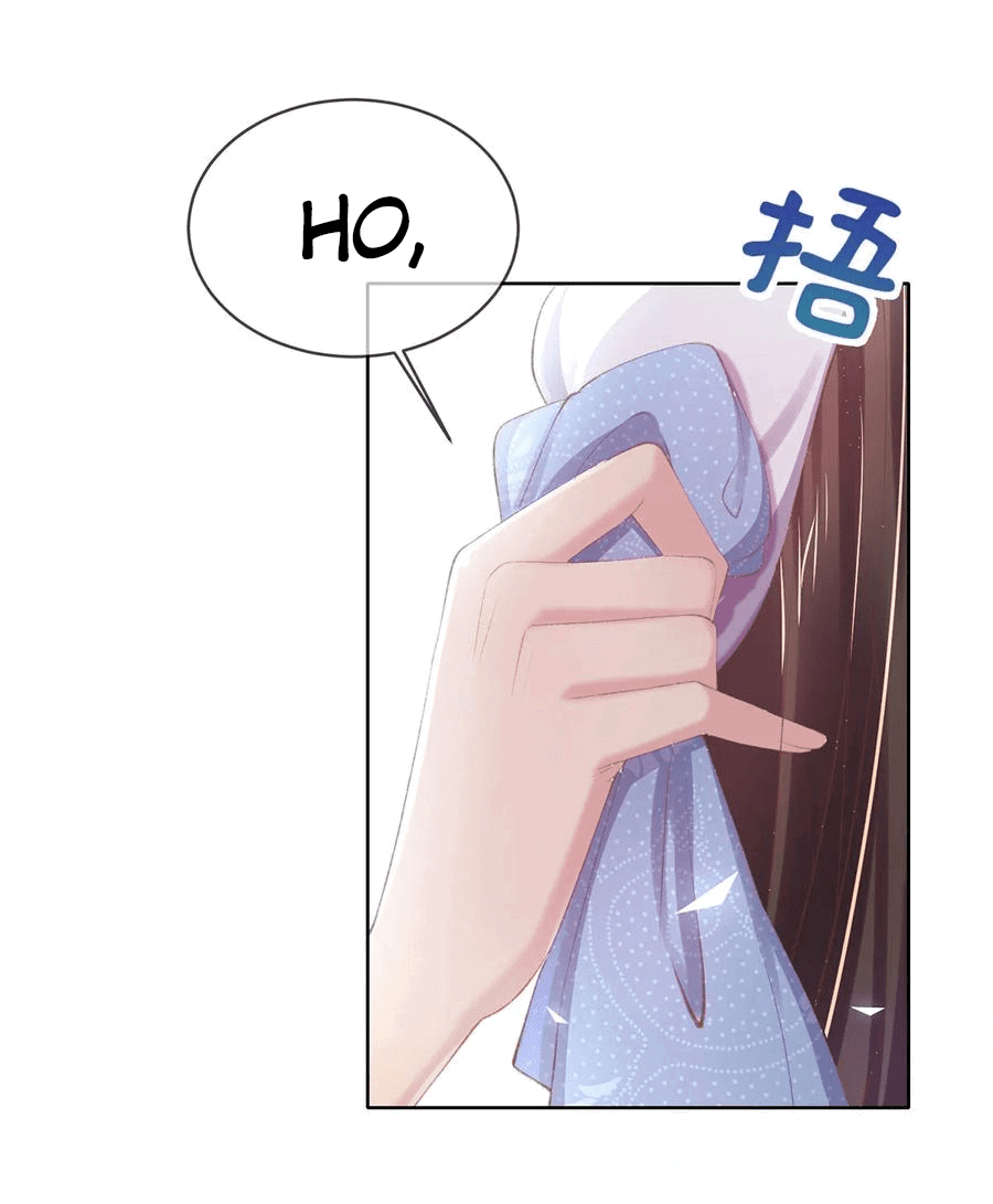 Манга Принцесса — кровожадный хирург - Глава 43 Страница 9