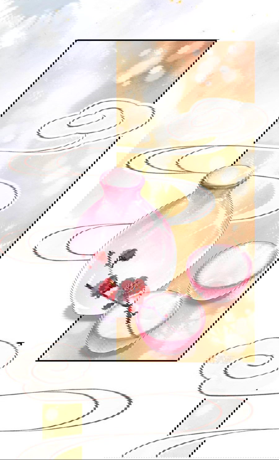 Манга Принцесса — кровожадный хирург - Глава 42 Страница 20