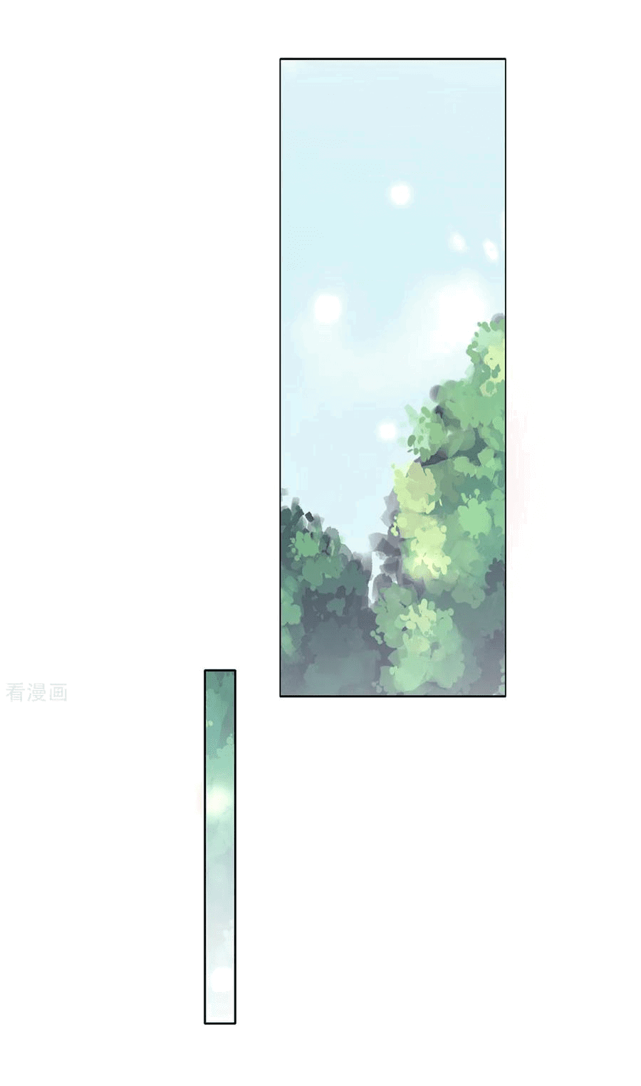 Манга Принцесса — кровожадный хирург - Глава 42 Страница 10