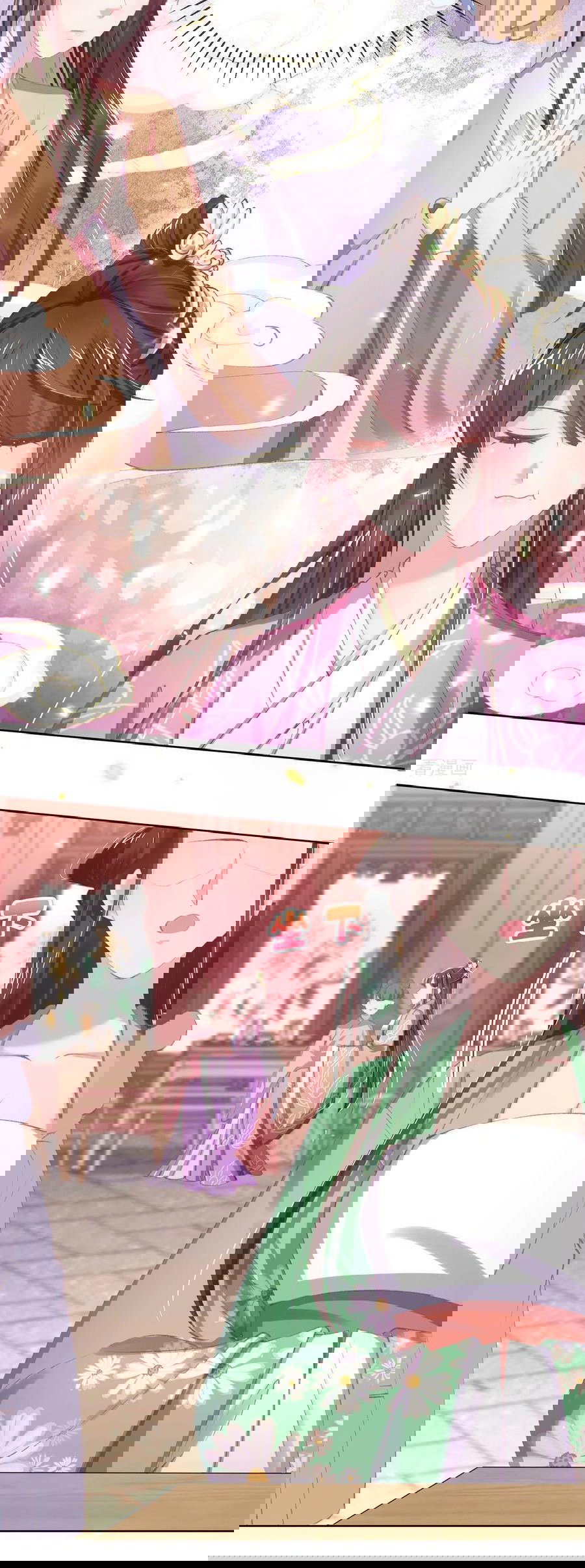 Манга Принцесса — кровожадный хирург - Глава 42 Страница 29