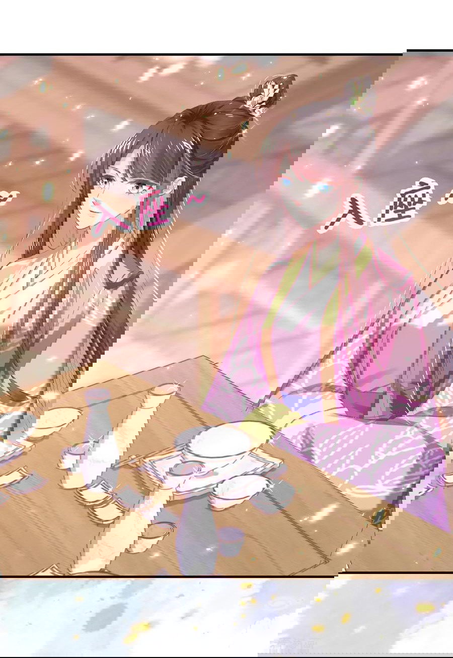 Манга Принцесса — кровожадный хирург - Глава 42 Страница 19