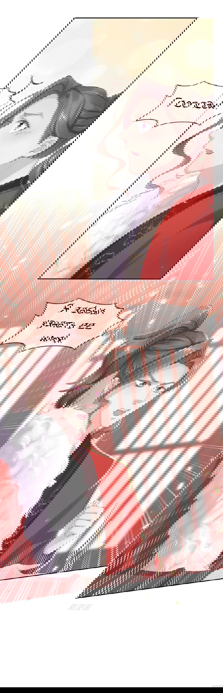 Манга Принцесса — кровожадный хирург - Глава 41 Страница 6