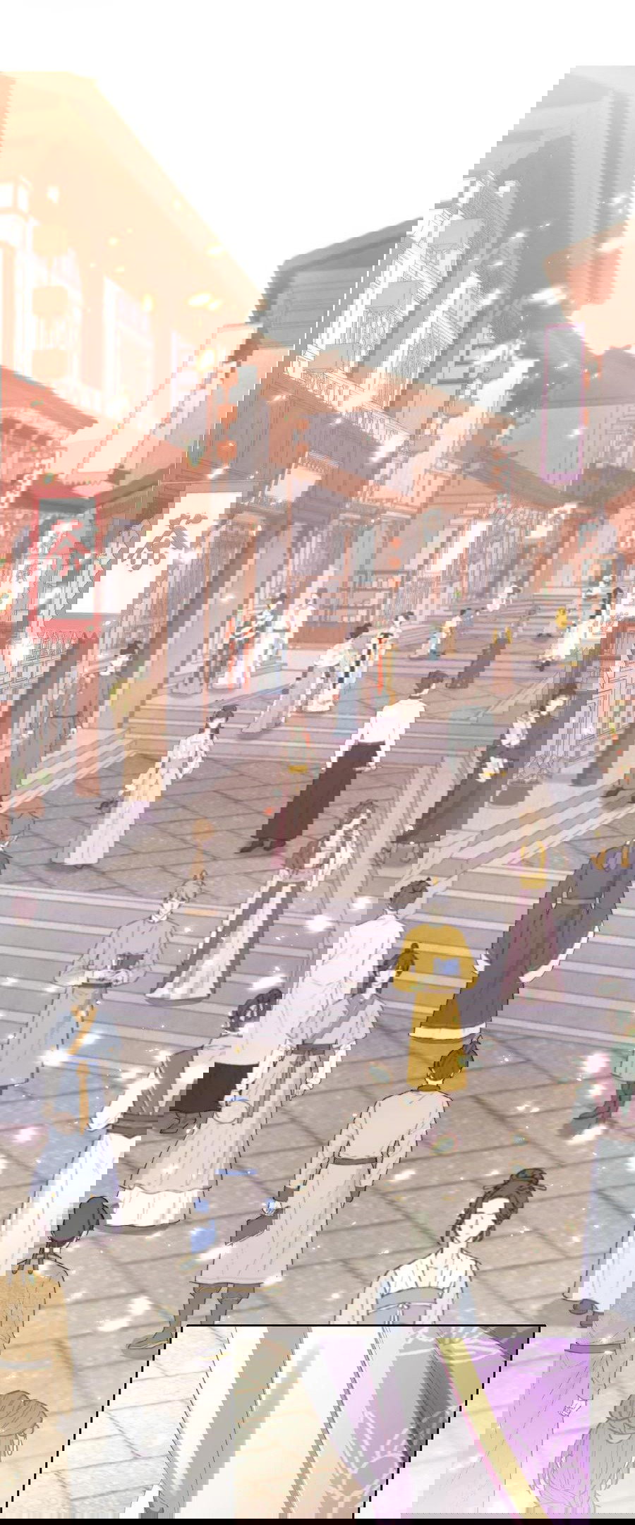 Манга Принцесса — кровожадный хирург - Глава 41 Страница 19