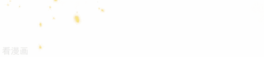 Манга Принцесса — кровожадный хирург - Глава 41 Страница 30