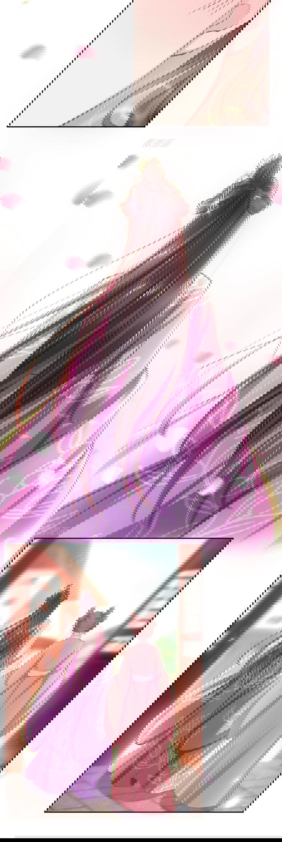 Манга Принцесса — кровожадный хирург - Глава 41 Страница 5