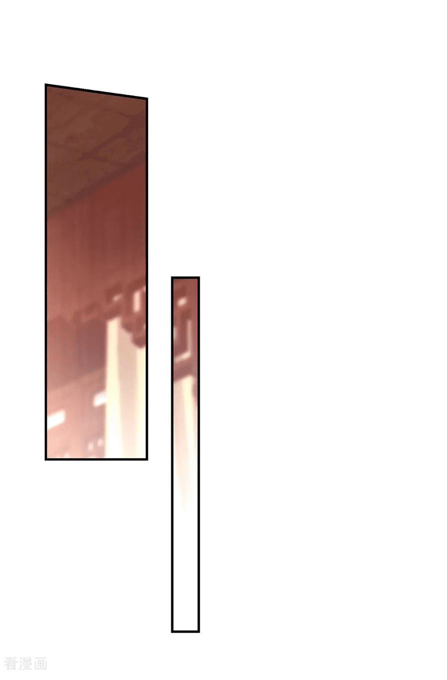 Манга Принцесса — кровожадный хирург - Глава 40 Страница 1