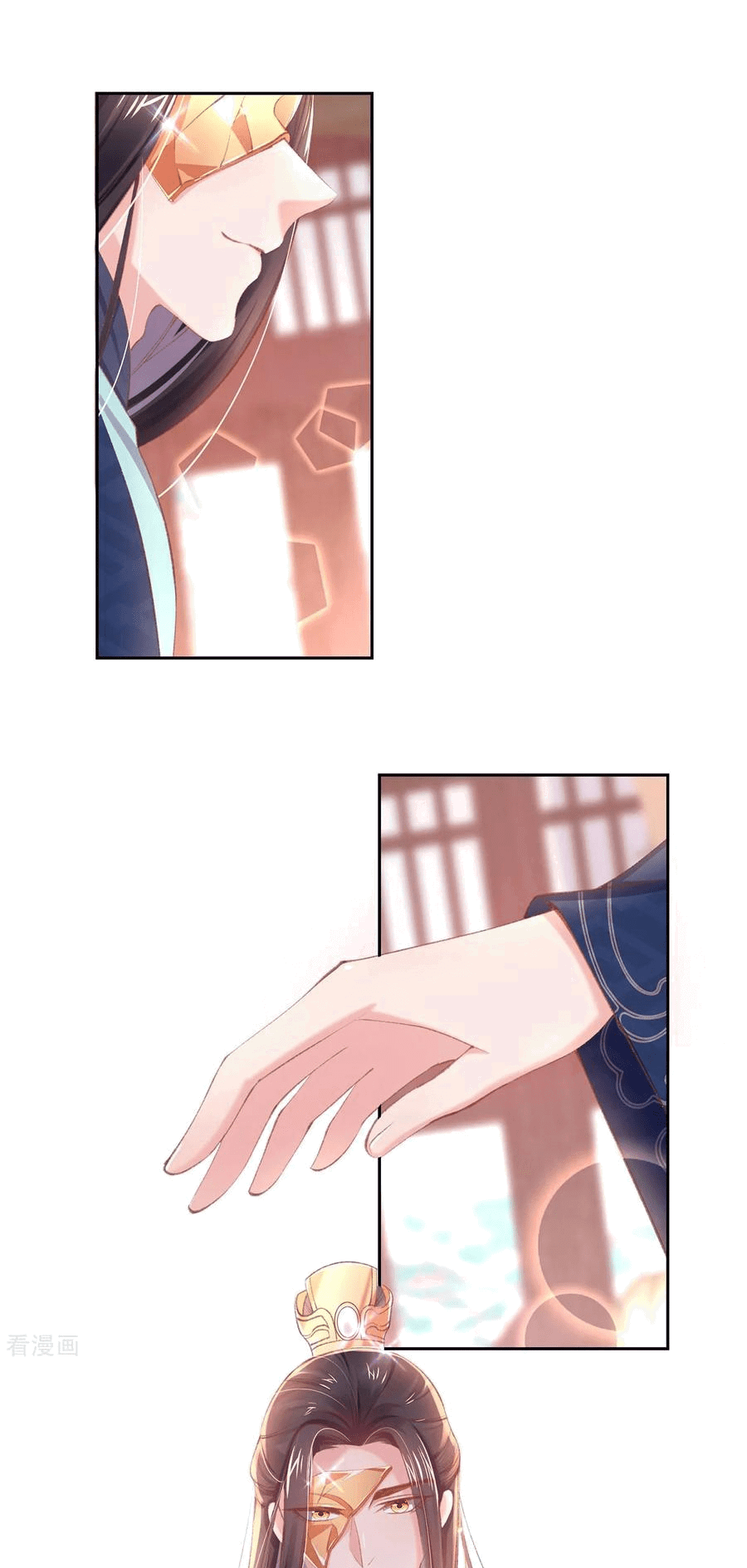 Манга Принцесса — кровожадный хирург - Глава 40 Страница 27