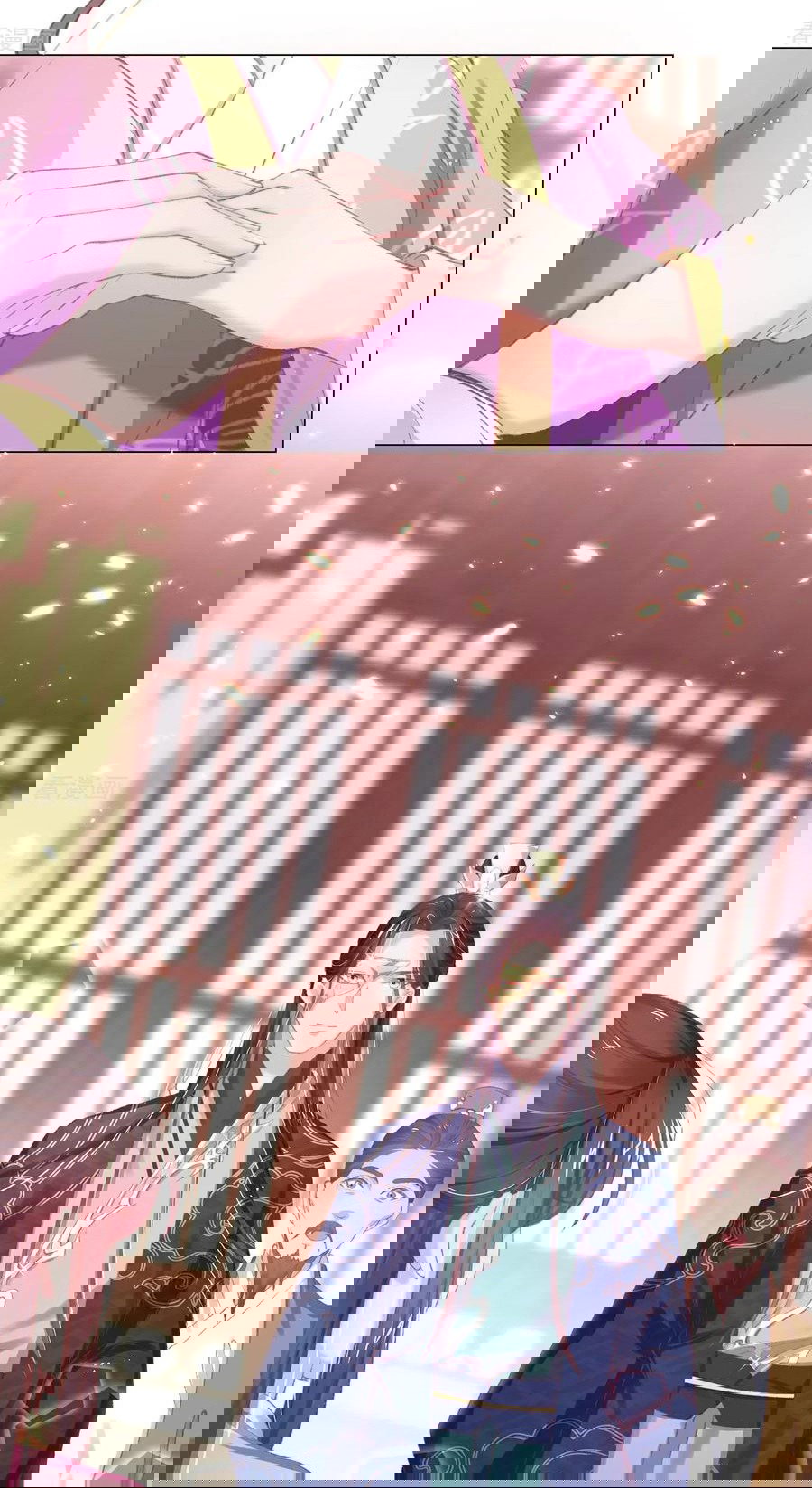 Манга Принцесса — кровожадный хирург - Глава 40 Страница 23