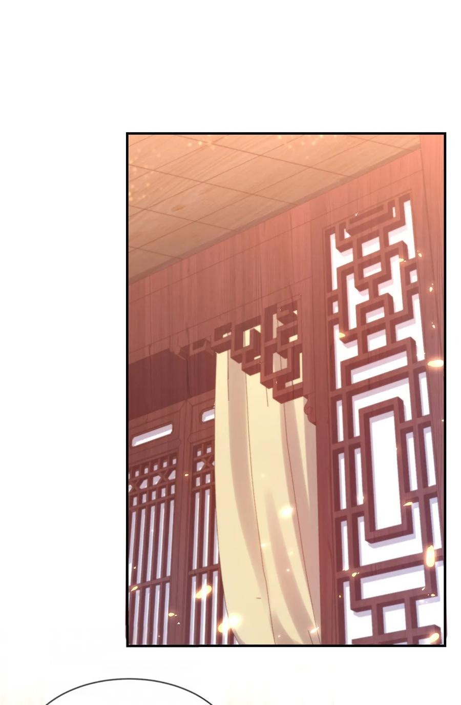 Манга Принцесса — кровожадный хирург - Глава 39 Страница 42