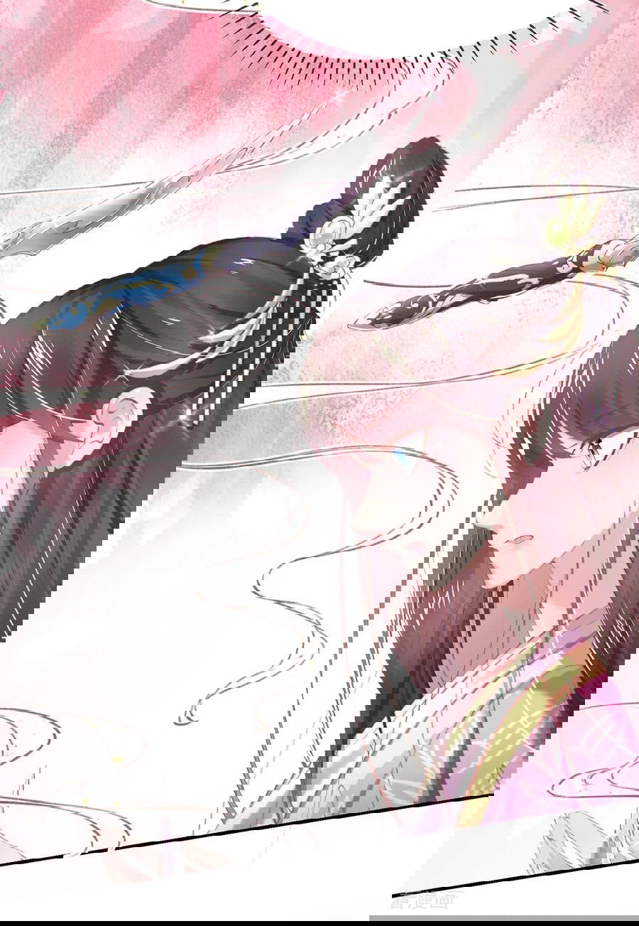 Манга Принцесса — кровожадный хирург - Глава 39 Страница 7