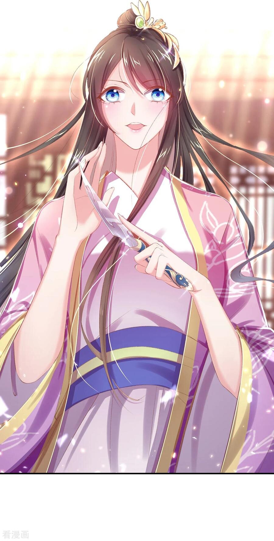 Манга Принцесса — кровожадный хирург - Глава 39 Страница 21