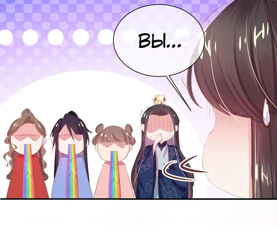 Манга Принцесса — кровожадный хирург - Глава 39 Страница 10