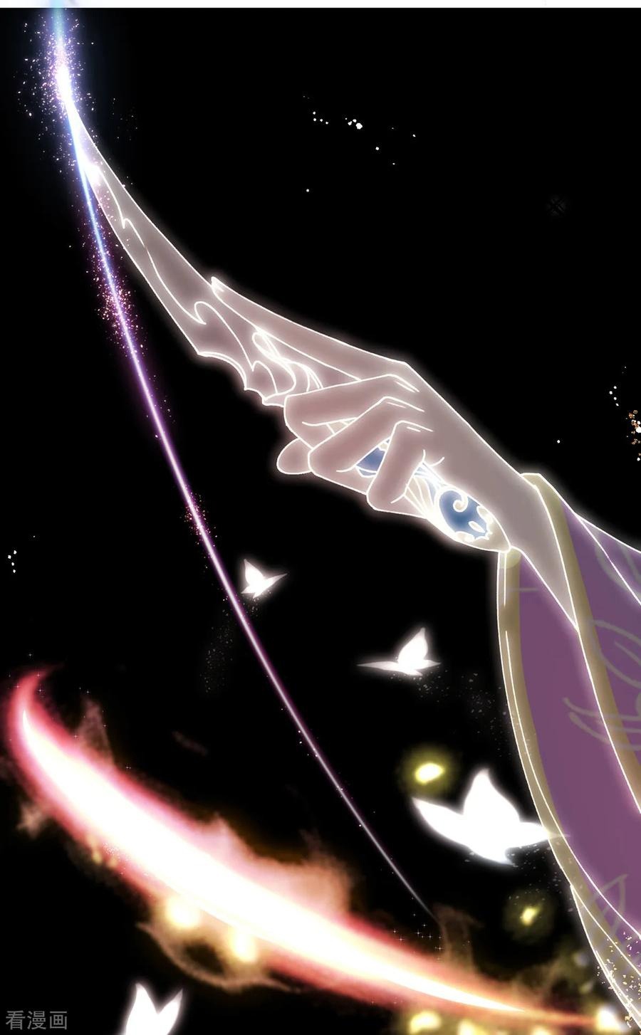 Манга Принцесса — кровожадный хирург - Глава 38 Страница 36