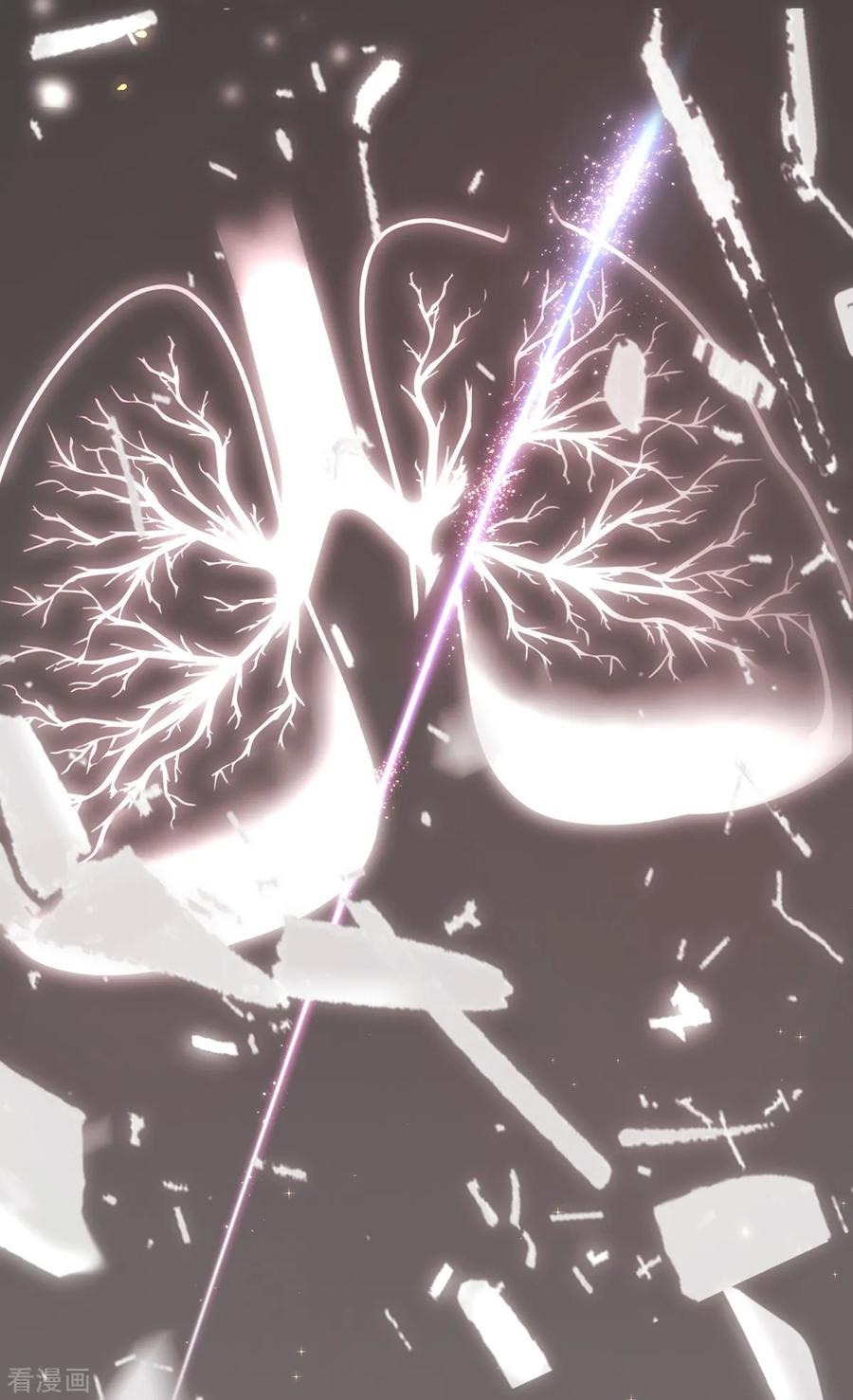 Манга Принцесса — кровожадный хирург - Глава 38 Страница 40