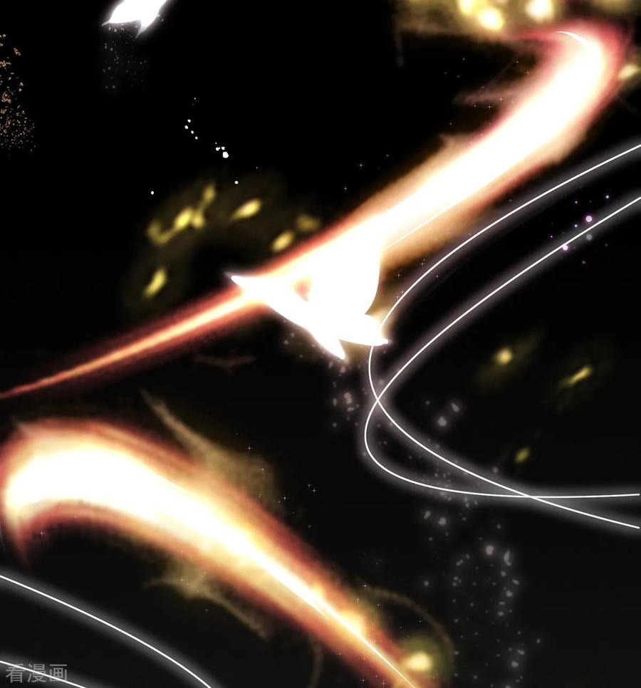 Манга Принцесса — кровожадный хирург - Глава 38 Страница 37