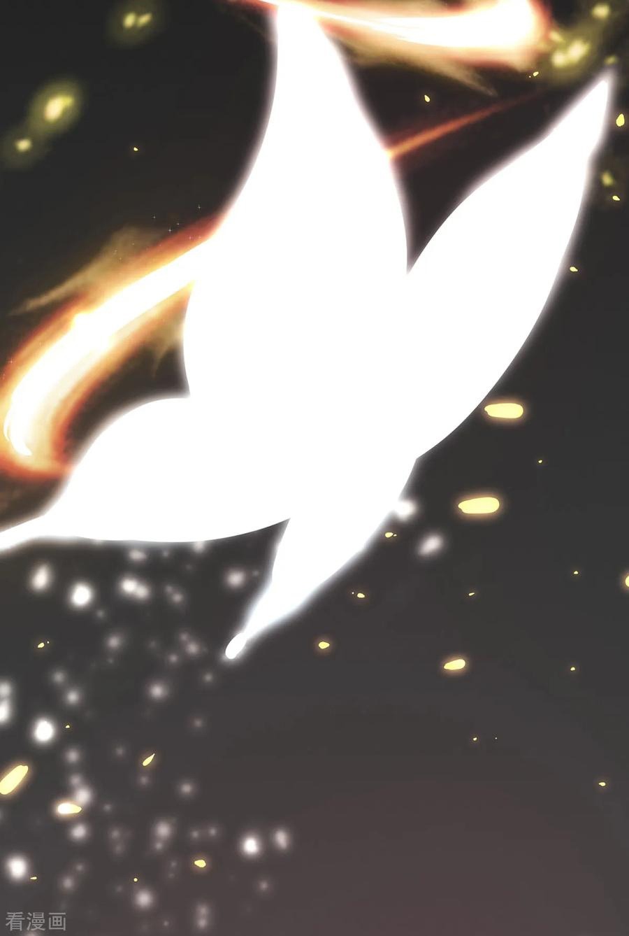 Манга Принцесса — кровожадный хирург - Глава 38 Страница 39