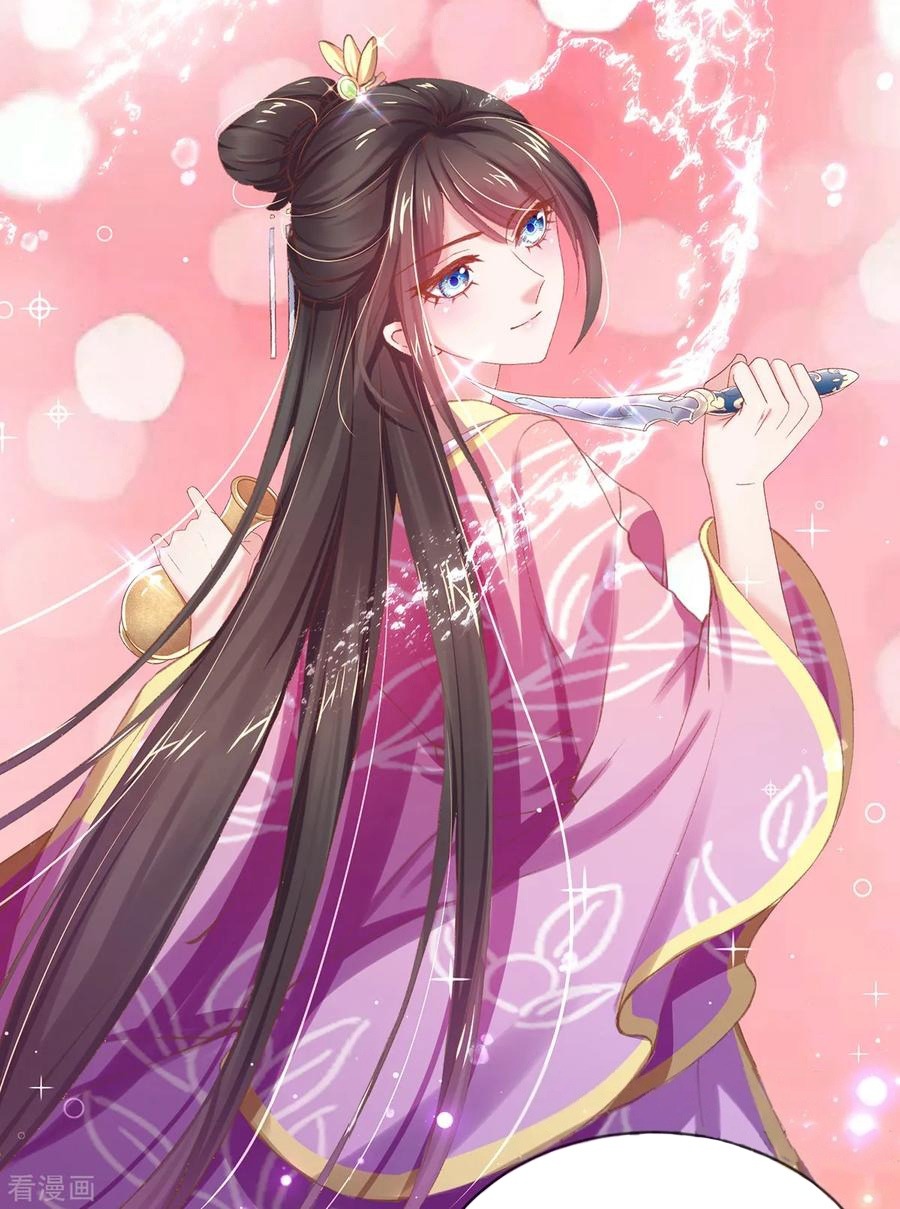 Манга Принцесса — кровожадный хирург - Глава 38 Страница 26