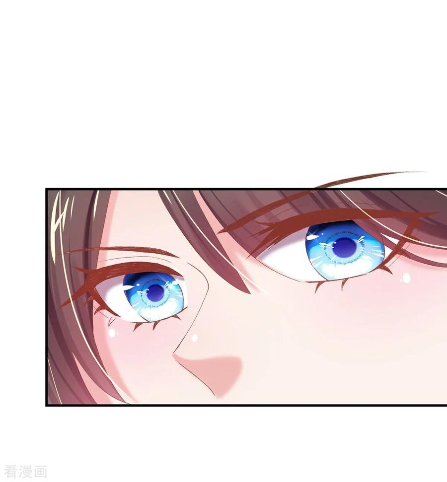 Манга Принцесса — кровожадный хирург - Глава 38 Страница 28