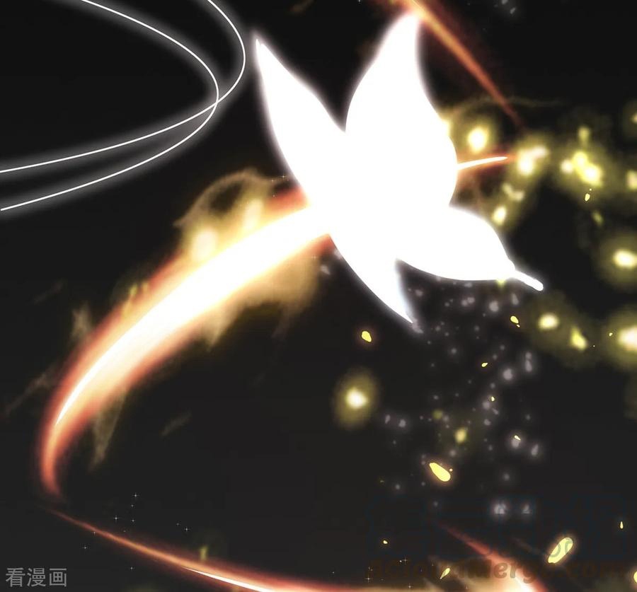 Манга Принцесса — кровожадный хирург - Глава 38 Страница 38