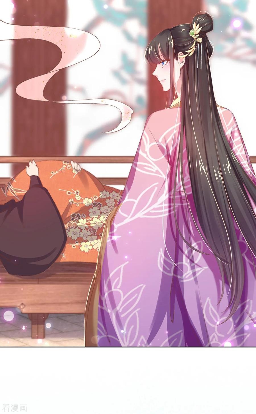 Манга Принцесса — кровожадный хирург - Глава 37 Страница 25