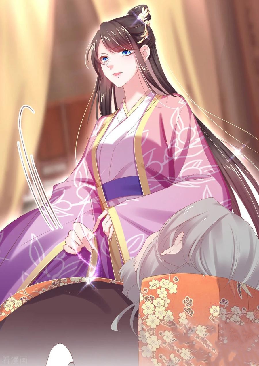 Манга Принцесса — кровожадный хирург - Глава 37 Страница 30